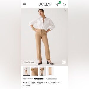 Tan J. Crew slacks